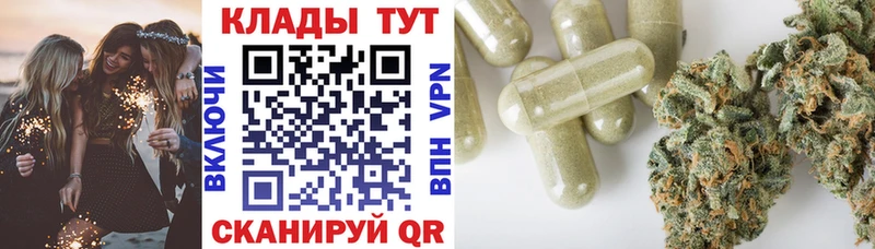 Купить наркотики цена Глазов ГАШИШ  блэк спрут ТОР  МЕФ  Cocaine 