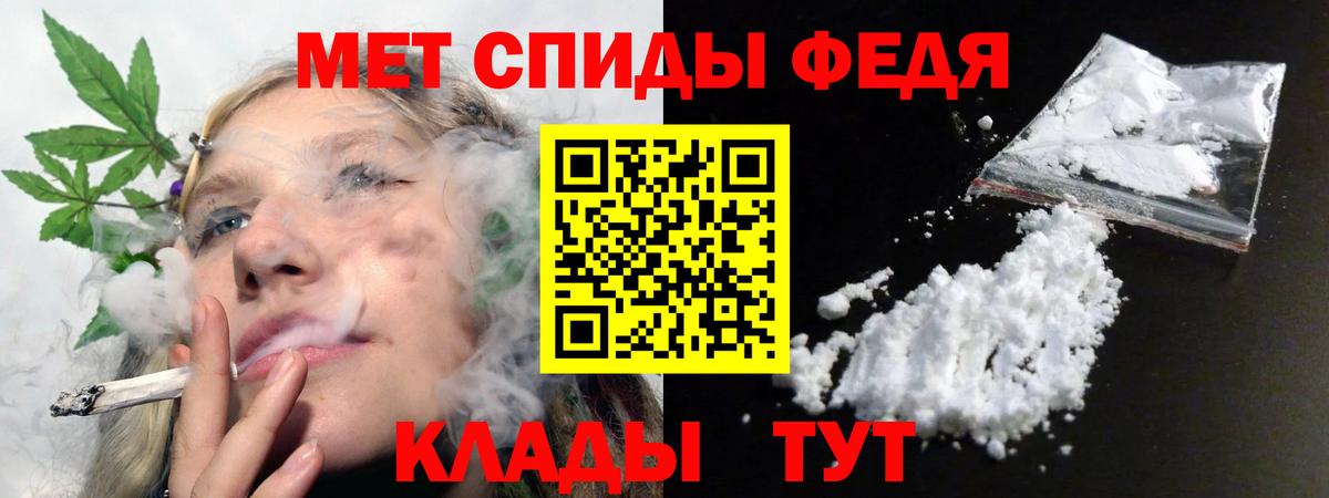 Amphetamine  АМФ  Амфетамин 97%  Глазов 