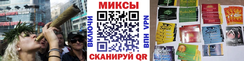 Бутират жидкий экстази  где продают   Глазов 