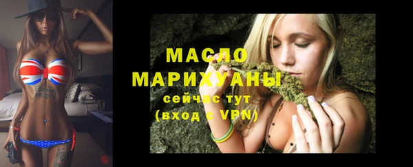 прущие грибы Алексеевка