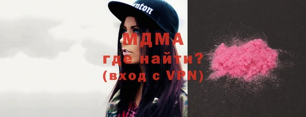 гашиш Алзамай