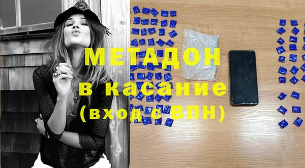 прущие грибы Алексеевка