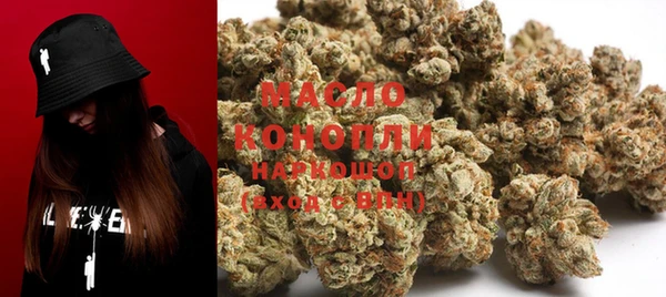 прущие грибы Алексеевка