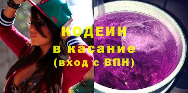 мефедрон VHQ Алексин