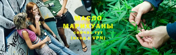 мефедрон VHQ Алексин