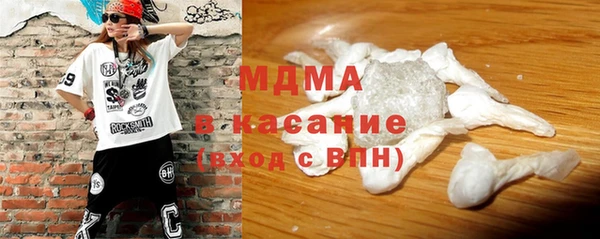 гашиш Алзамай