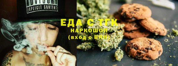 гашиш Алзамай