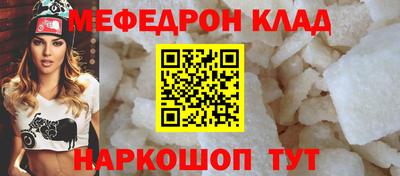 PSILOCYBIN Моздок