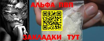 дмт Можайск