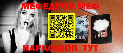 крисы Гагарин