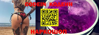 мяу мяу мука Гай