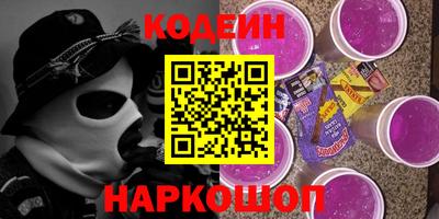 дмт Можайск