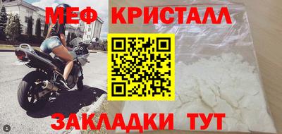 крисы Гагарин