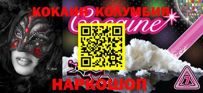метадон Можга
