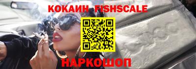 дмт Можайск