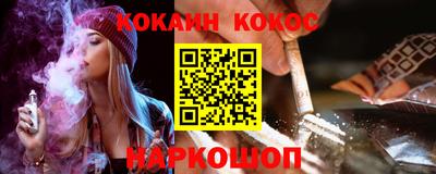 крисы Гагарин