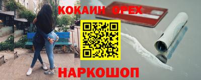 метадон Можга