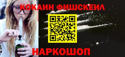 дмт Можайск