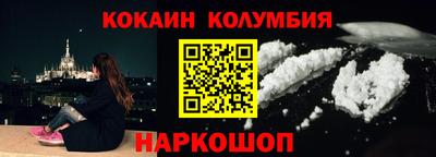 крисы Гагарин