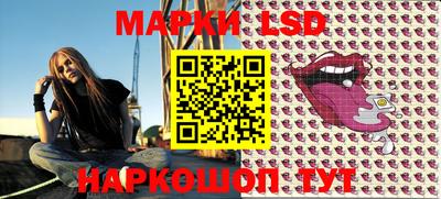 круглые Гатчина