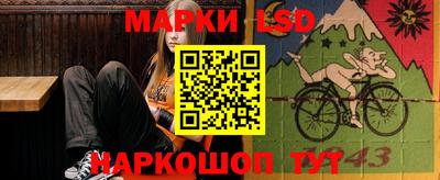 мяу мяу мука Гай