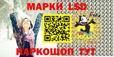 метадон Можга