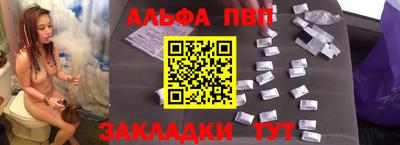 дмт Можайск