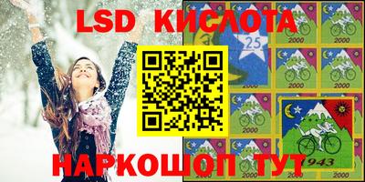 метадон Можга