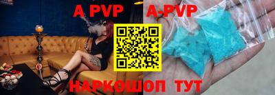 круглые Гатчина