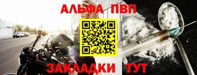 крисы Гагарин