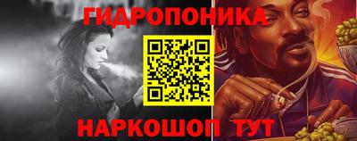 COCAINE Абакан