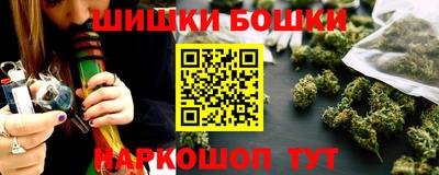 метадон Можга