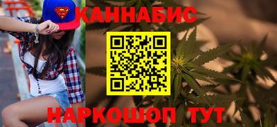 дмт Можайск
