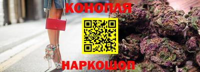 дмт Можайск