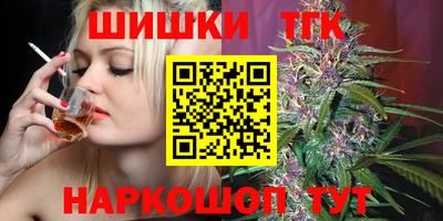 PSILOCYBIN Моздок