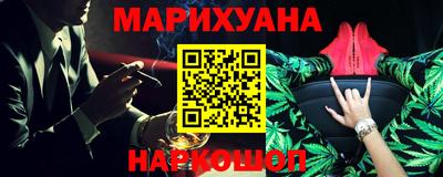 PSILOCYBIN Моздок