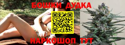 круглые Гатчина