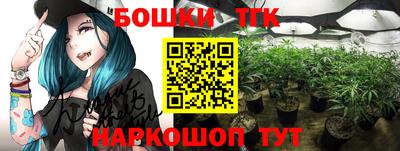 мяу мяу мука Гай