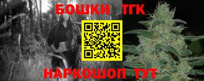 мяу мяу мука Гай