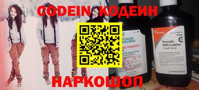 дмт Можайск