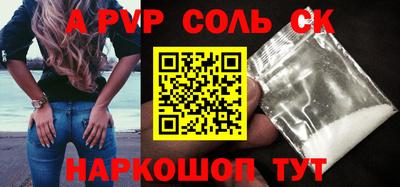 метадон Можга