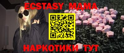 метадон Можга