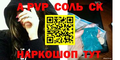 метадон Можга