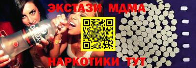 метадон Можга