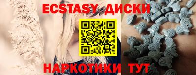 метадон Можга
