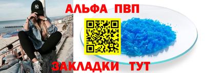 метадон Можга
