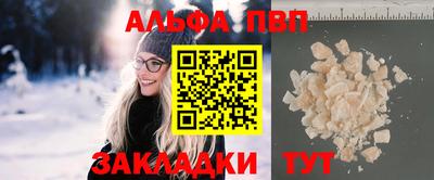 круглые Гатчина