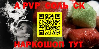 PSILOCYBIN Моздок