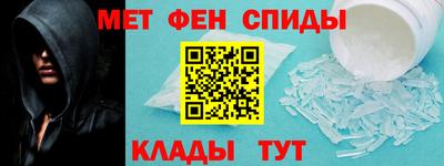 PSILOCYBIN Моздок