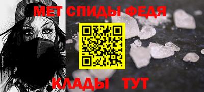 мяу мяу мука Гай